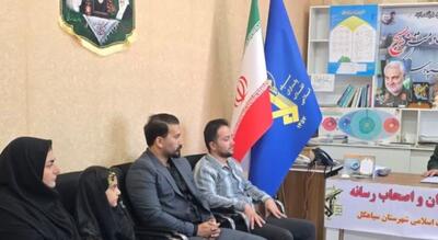  نشست رسانه‌ای سیاهکل برای تبیین برنامه‌های علمی هفته بسیج