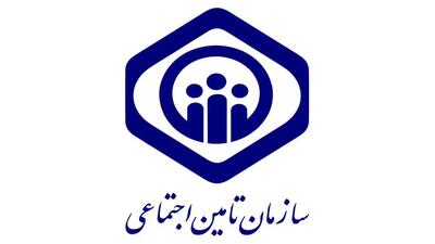  اولتیماتوم سازمان بازرسی به تامین اجتماعی درباره بیمه تکمیلی بازنشستگان