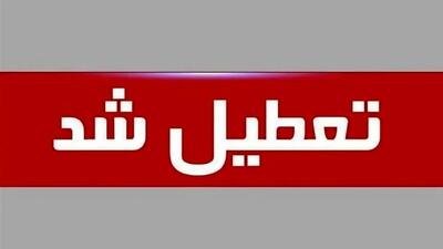  اتحادیه‌های صنفی مشهد روزهای پنجشنبه تعطیل شدند