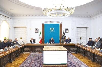  دولت پای کار عدالت مالیاتی