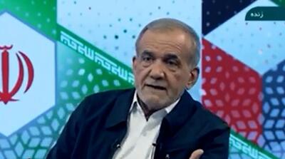  ویدیوی پزشکیان که پس از افزایش قیمت بنزین وایرال شد