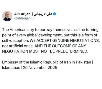  لاریجانی: مذاکرات واقعی را می‌پذیریم!