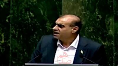  ادعای نماینده مجلس درباره ردصلاحیتش