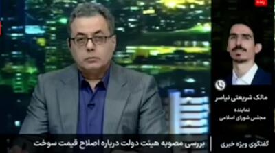  مجلس تصمیم گرانی بنزین را وتو می‌کند!