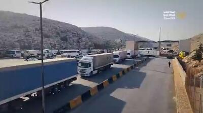  تصاویر مسیر دور زدن ایران که ترکیه فعال کرد
