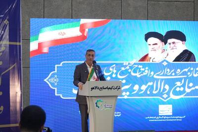  گزارش تصویری افتتاح پتروشیمی دالاهو با حضور معاون اجرایی رئیس جمهور