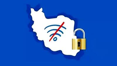  اینترنت رفع فیلتر می شود+ عکس