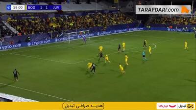  گل وستون مک کنی به بودو گلیمت (بودوگلیمت 1-2 یوونتوس)