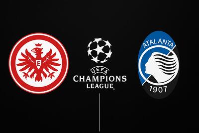  آینتراخت فرانکفورت - آتالانتا؛ ترکیب رسمی