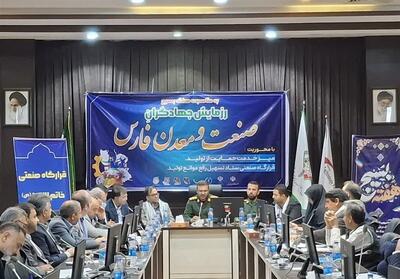  رزمایش   جهادگران فاطمی پنج   در شیراز/ تجلی همت بسیجیان صنعت فارس برای حمایت از تولید استان - تسنیم