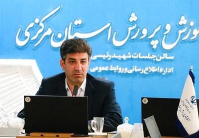  اعتبار 87 میلیارد تومانی برای اجرای طرح شیر در مدارس استان مرکزی تخصیص یافت - تسنیم