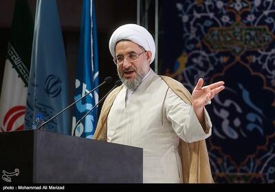  آیت الله اراکی: دولت آمریکا به دنبال ایجاد اسرائیل جدید در آمریکای جنوبی است - تسنیم