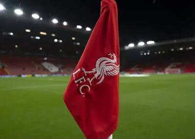  تراژدی لیورپول: عامل جنایت به جرمش اعتراف کرد