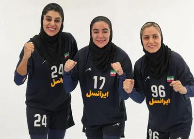  ایران - سوئیس: قدم اول جهانی زنان هندبال