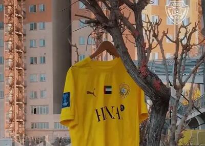  الوصل با آهنگ مهران مدیری در خیابان‌های تهران!