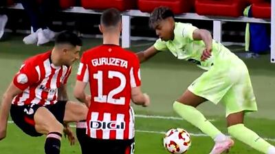  جادوی لامین یامال در یک لمس