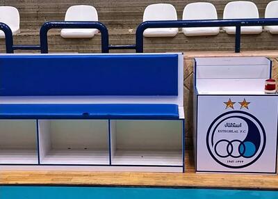  تم المپیک گنبد استقلالی شد(عکس)