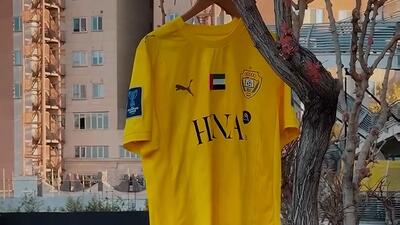  الوصل با آهنگ مهران مدیری در خیابان‌های تهران!