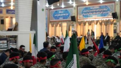 آمادگی ۱۷ هزار بسیجی قوه قضائیه در برابر تهدیدات