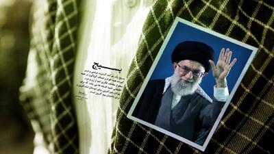 ماجرای تشکیل یک ارتش ۲۰ میلیون نفری + فیلم