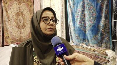  صادرات فرش ایران به ۵۵ کشور دنیا