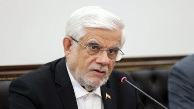  عارف: مدیرِ مخالف تصمیمات دولت، نمی‌تواند به عنوان مدیر ارشد دولت باقی بماند