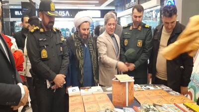  افتتاح نمایشگاه بزرگ کتاب با ۳٠٠٠ عنوان در خوی 