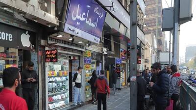 اجرای طرح رفع سد معبر در معابر بازار موبایل/ بازگشایی پیاده‌روی علاءالدین پس از چند سال
