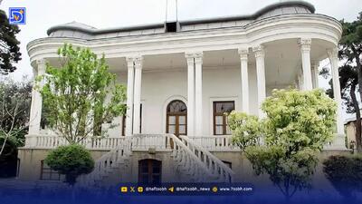  خانه عزیزالسلطان