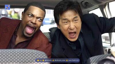  مازگشت جکی چان به سینما با فیلم   Rush Hour 4  ؛ آیا این بار موفق خواهد بود؟