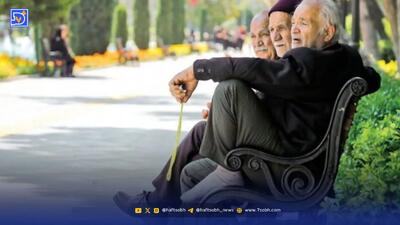  حقوق بازنشستگان و کارگران ۴۰ درصد افزایش می‌یابد؟ / تعدیل شش ماهه حقوق‌ها خبرساز شد