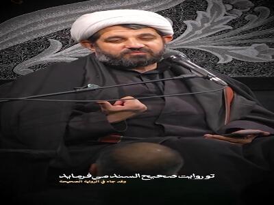  همیشه آمادهٔ بداء باش تا چپ نکنی!