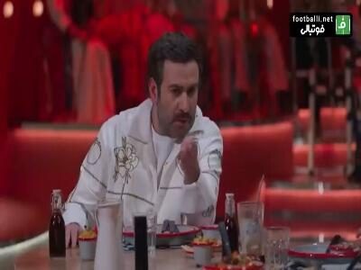  کنایه های عجیب و غریب و خنده دار فیروز کریمی درباره آشپزی محیا دهقانی و هلیا امامی
