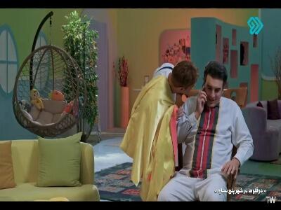  بچه ی مدیرا تو شهر پنج ستاره!