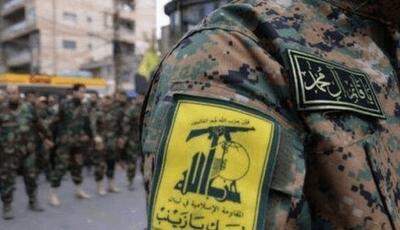  حزب‌الله: تا اشغال و تجاوز هست، سلاح بر زمین نمی‌گذاریم