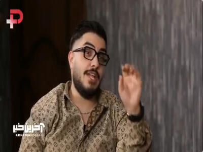  آرون افشار : یک خواننده بهم گفت میشه منو فالو کنی؟ گفتم نه شما دنبال لقمه آماده‌ای