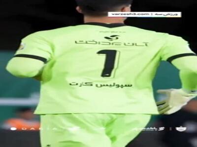  ویدیو باشگاه پرسپولیس برای تجلیل از نیازمند