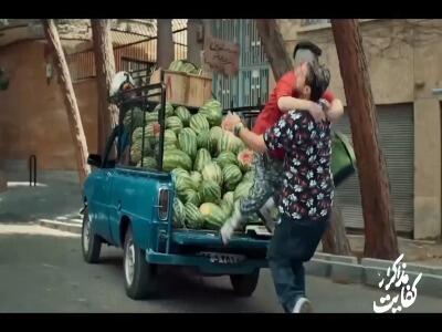  «کفایت مذاکرات» از امروز روی پرده سینماها