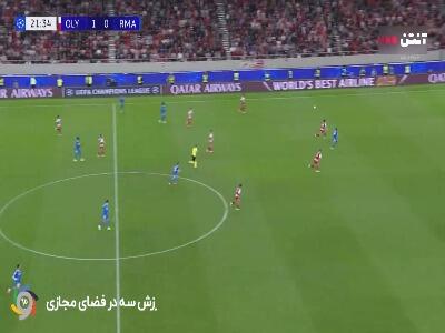  پاس دیدنی وینیسیوس؛ گل اول رئال مادرید توسط امباپه در دقیقه 22