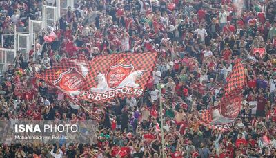  پرسپولیس ۲۶۴ میلیارد درآمد کسب کرد