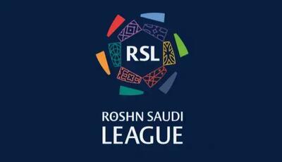  عربستان برای ساخت استادیوم وام می‌دهد
