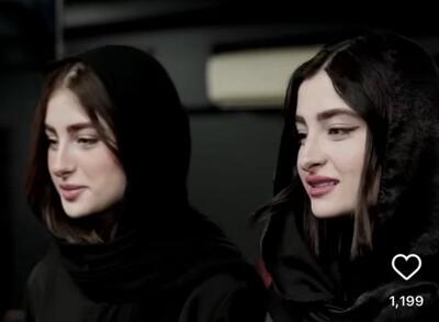  پشت‌پرده کلاس بازیگری سارا و نیکای پایتخت فاش شد