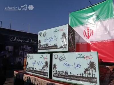  نمایش اقتدار ۳۰ هزار نفری بسیجیان در مشهد