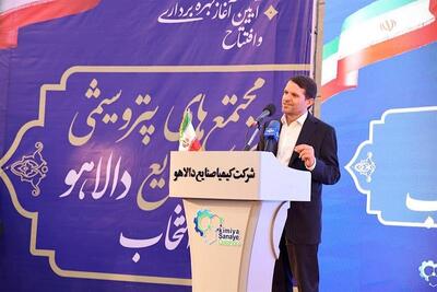  سرمایه‌گذاری مردمی در پتروشیمی باید تسهیل شود/ تحقق اهداف سال نخست برنامه هفتم