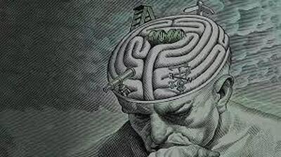  پدیدارشناسی چیست؟/ مواجهه با موضوعات بدون پیش داوری و تجربه قبلی