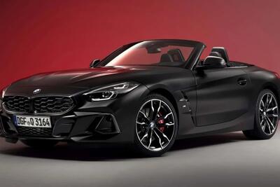  خودرو افسانه‌ای BMW Z4 به خاطره‌ها پیوست