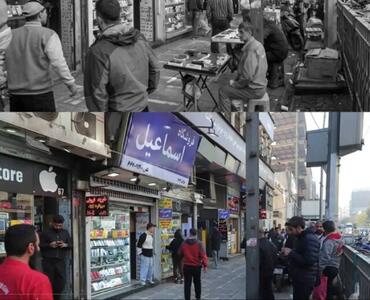  ساماندهی دستفروشان و بازگشایی پیاده‌روی پاساژ علاءالدین، بالاخره!