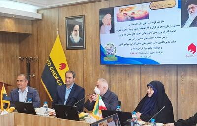  رییس بسیج کارگری و کارخانجات کشور: اقتصاد قوی بدون تولید و کارگران محقق نمی‌شود