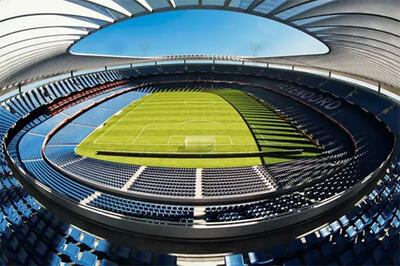  تب استادیوم‌سازی: این بار به شکل وان حمام!