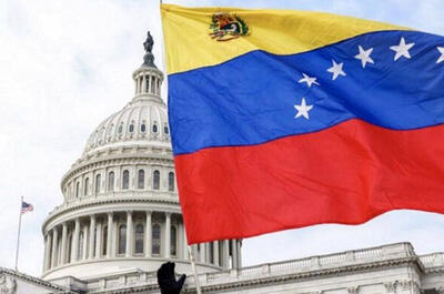  ونزوئلا پروازهای ۶ شرکت هواپیمایی را تعلیق کرد